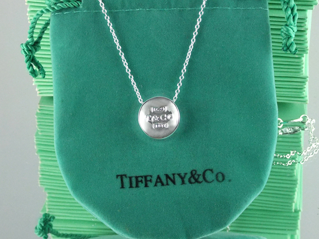 tiffany Necklace-434
